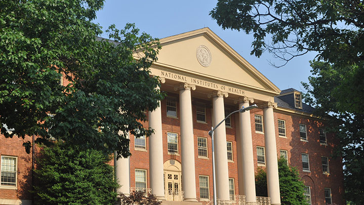 outside of NIH building