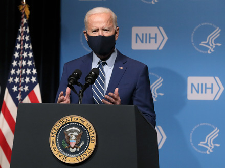 President Joe Biden gives remarks at NIH