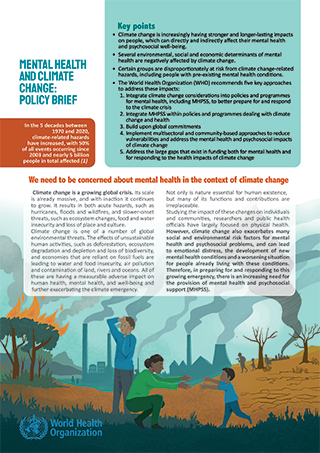 World Health Organization policy brief cover