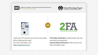 2FA screen